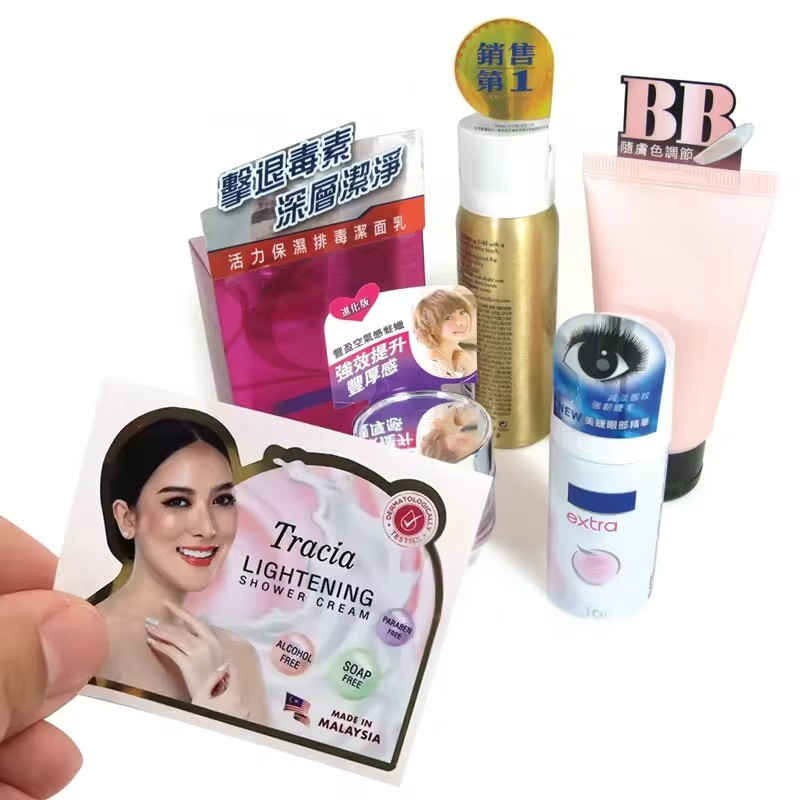 In tem nhãn tách ghép khử keo giúp nâng cao giá trị sản phẩm